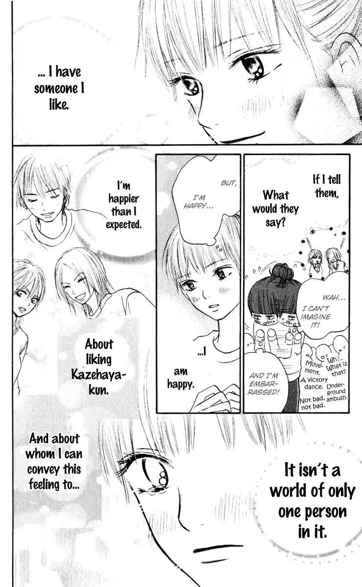 Kimi Ni Todoke Chapter 15 36